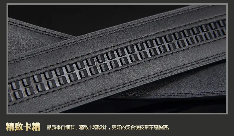 Men's Black Genuine Leather Automatic Buckle Belt — feature 8