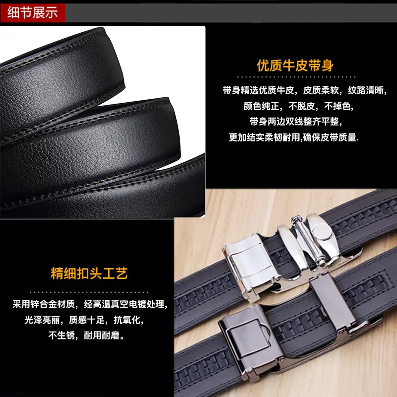 Men's Black Leather Belt with Automatic Buckle - Image 6