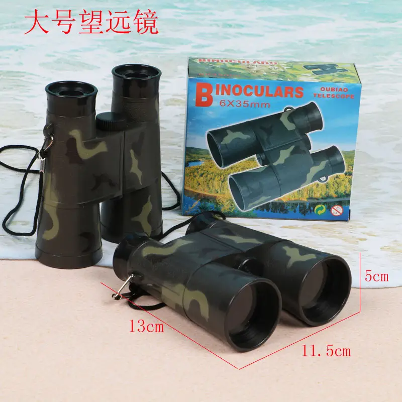 Large Camouflage Binoculars for Kids Outdoor Use - Image 2