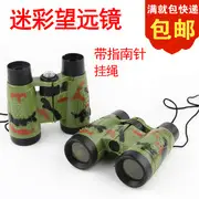 Large Camouflage Binoculars for Kids Outdoor Use — feature 11