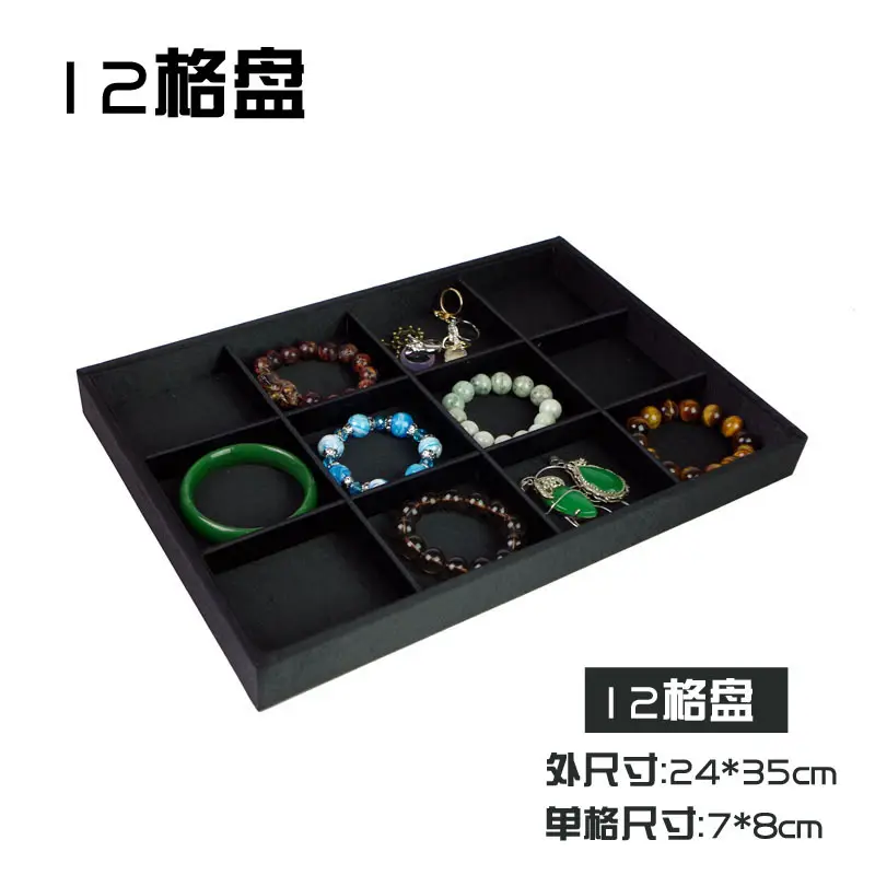 Branded 4-Layer Jewelry Display Box with 56 Hooks - Image 7