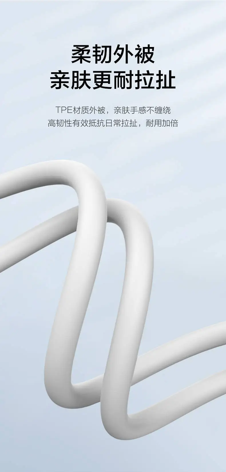 Pinsheng 3m USB-C to Lightning Cable Fast Charging — feature 20