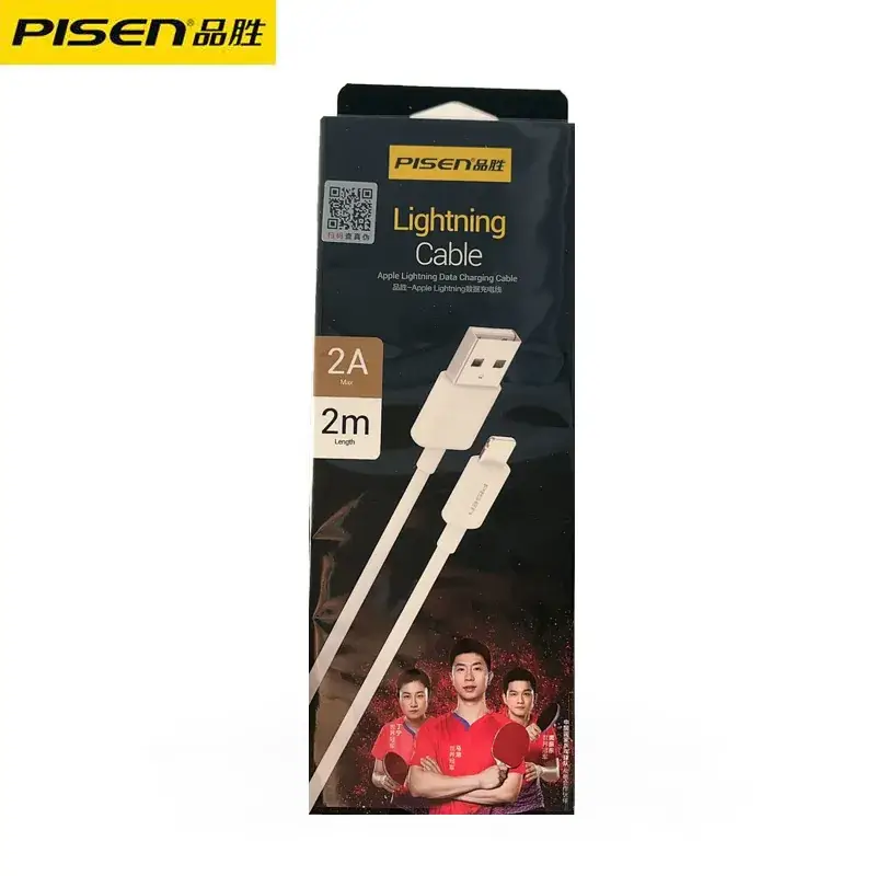 Pinsheng 3m USB-C to Lightning Cable Fast Charging - Image 4