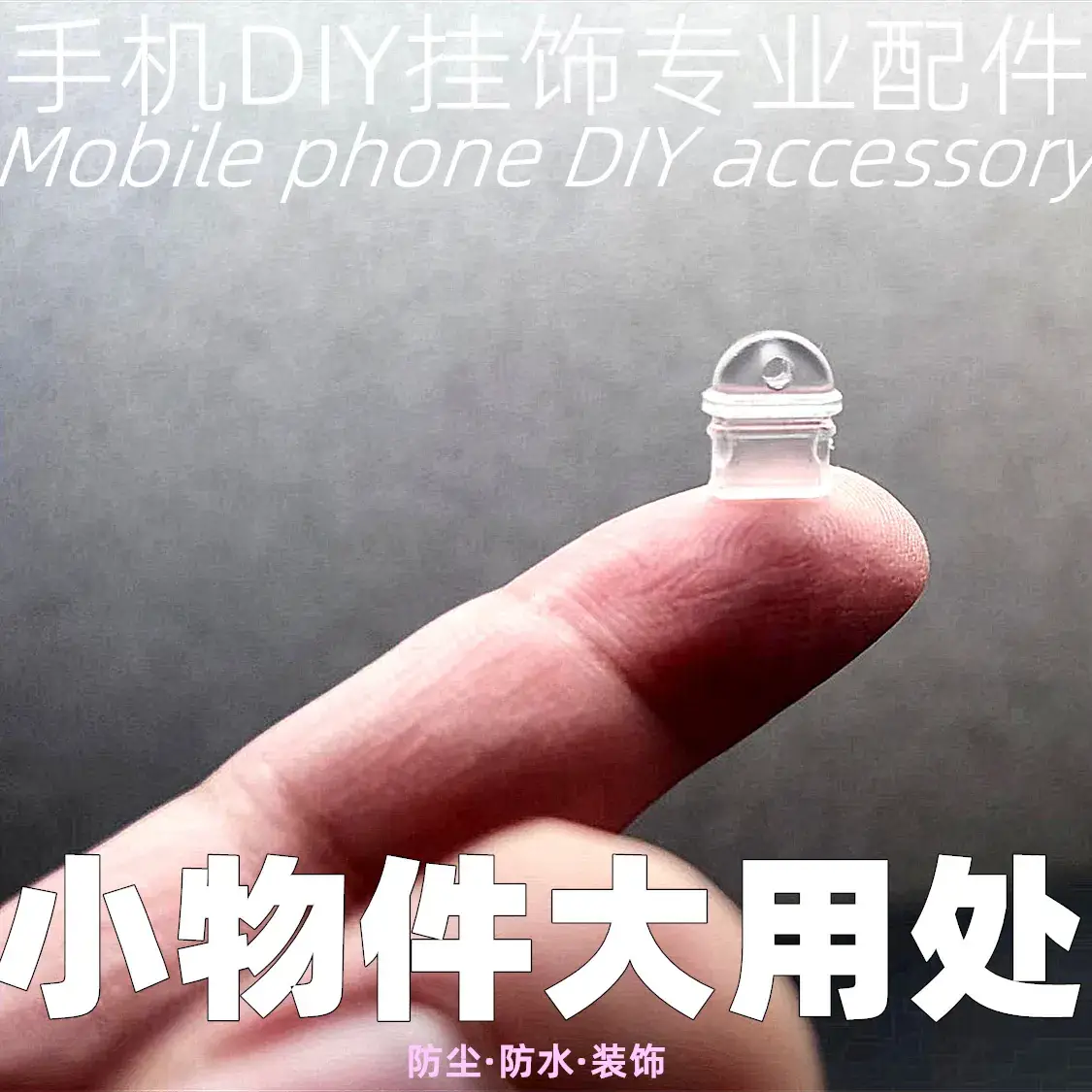 Type-C Android Lightning Plug Dust Plug White