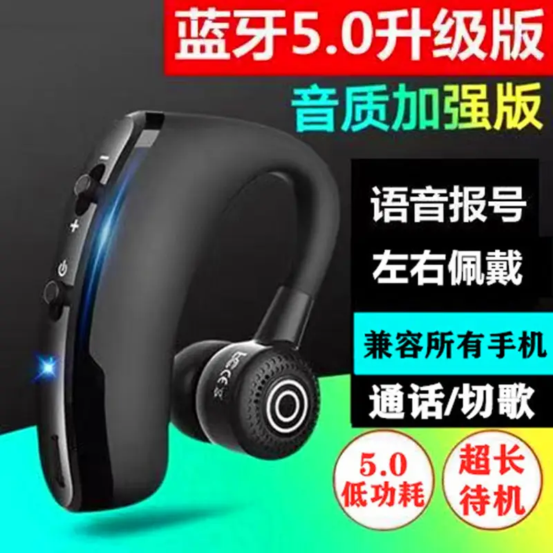 Smart Bluetooth Earbuds with Body Engineering Design - Image 12