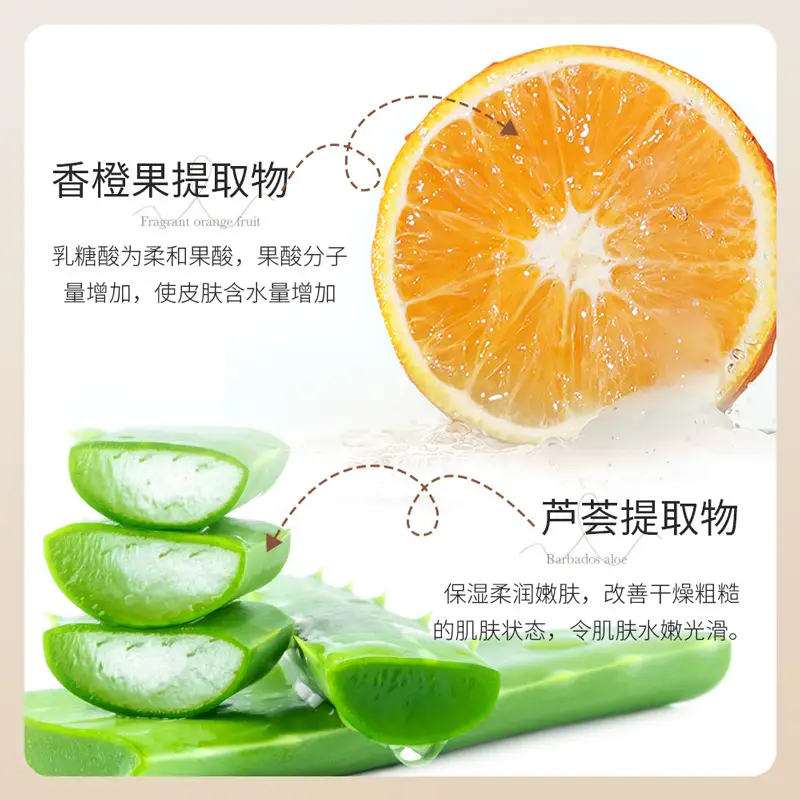 Boquanya Exfoliating Gel Facial Deep Cleansing Body Scrub - Image 7