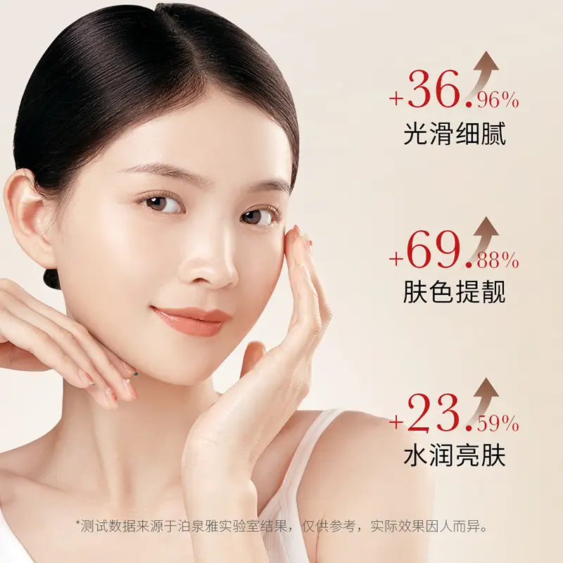 Boquanya Exfoliating Gel Facial Deep Cleansing Body Scrub - Image 8