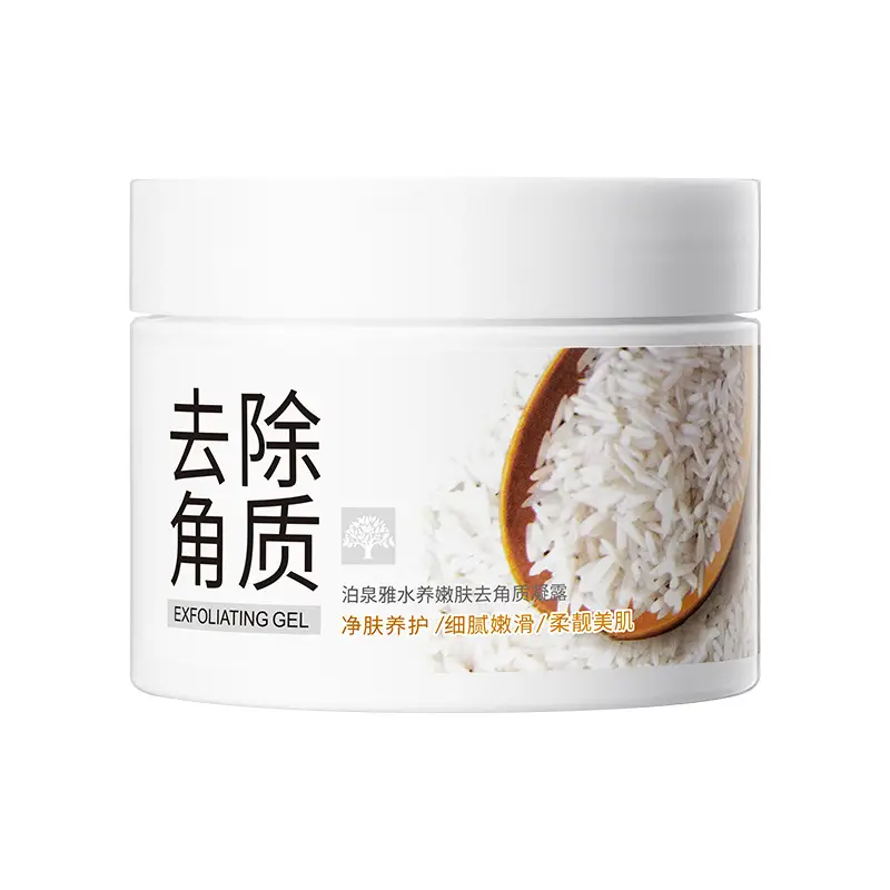 Boquanya Exfoliating Gel Facial Deep Cleansing Body Scrub - Image 9