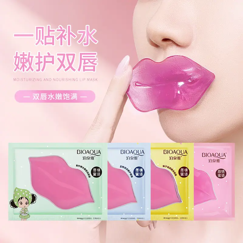 Moisturizing Lip Mask for Dry Lips - 1 Pcs
