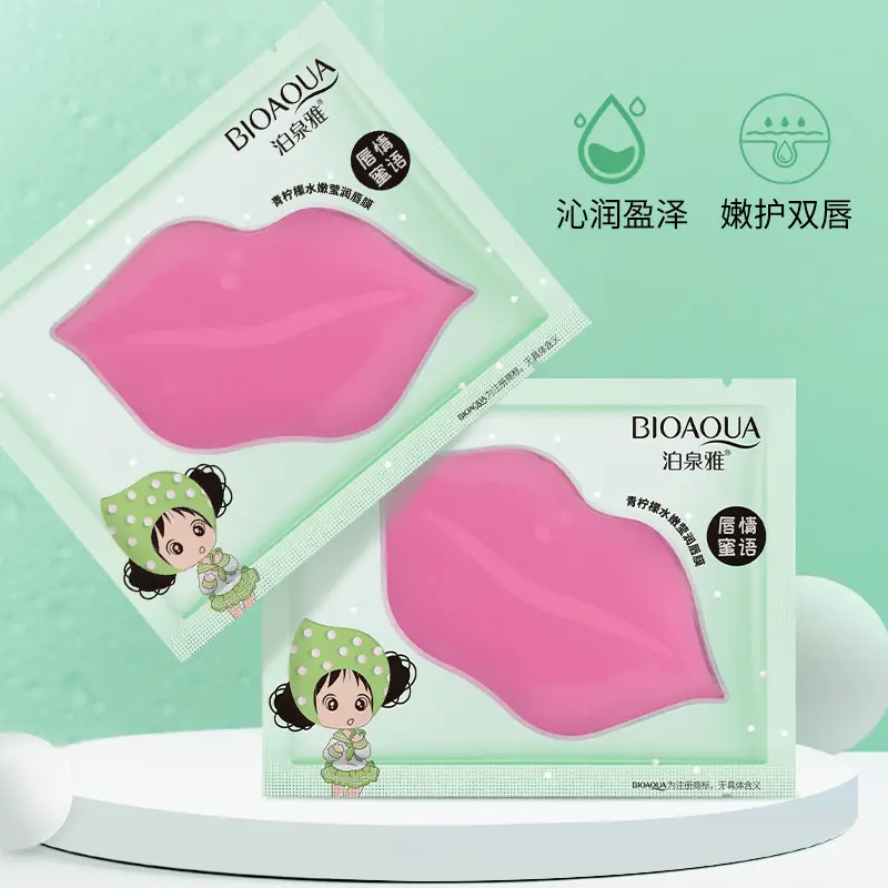 Moisturizing Lip Mask for Dry Lips - 1 Pcs - Image 22
