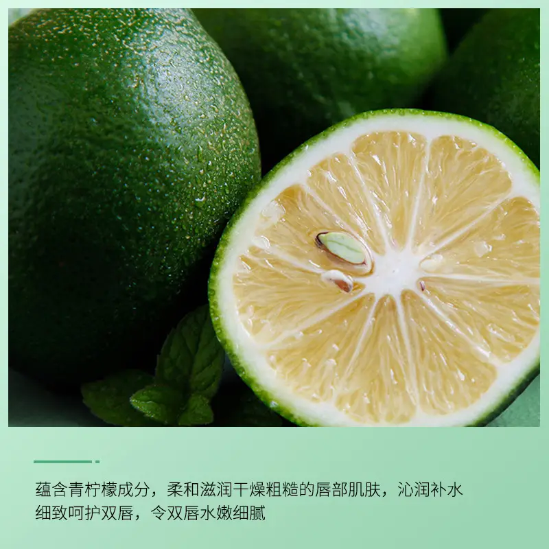 Moisturizing Lip Mask for Dry Lips - 1 Pcs - Image 24