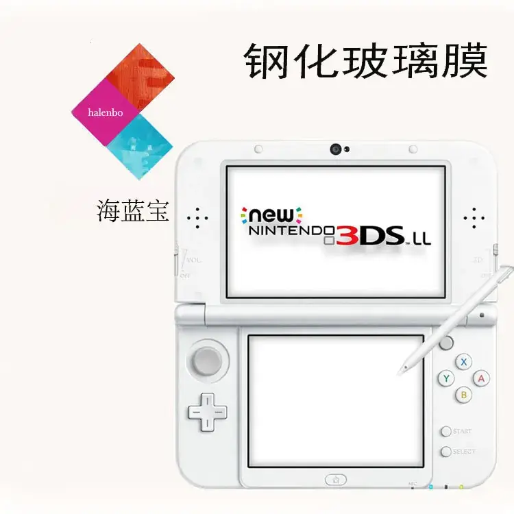 Nintendo 3D Screen Tempered Film Protective Film