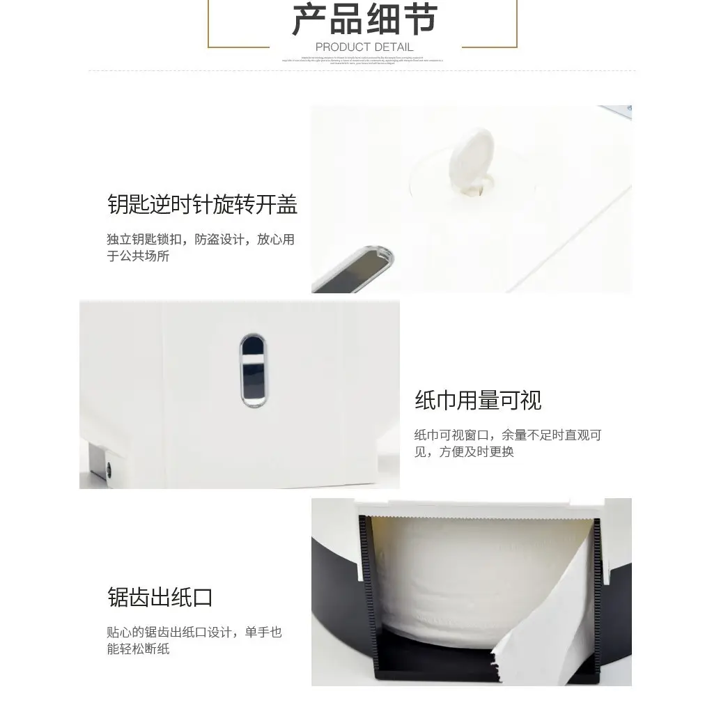 Ruiwo Waterproof Large Roll Paper Towel Holder - Image 6