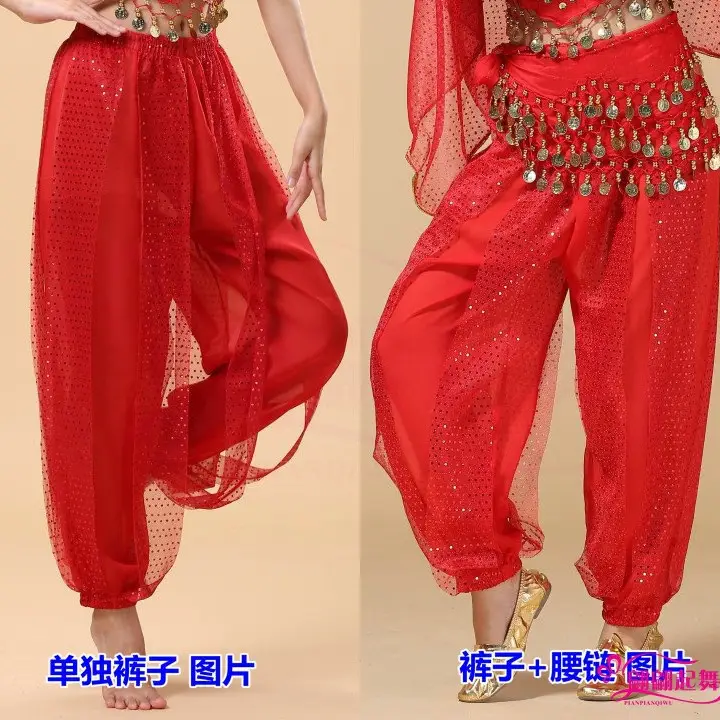 Yellow Chiffon Belly Dance Practice Pants for Women - Image 4