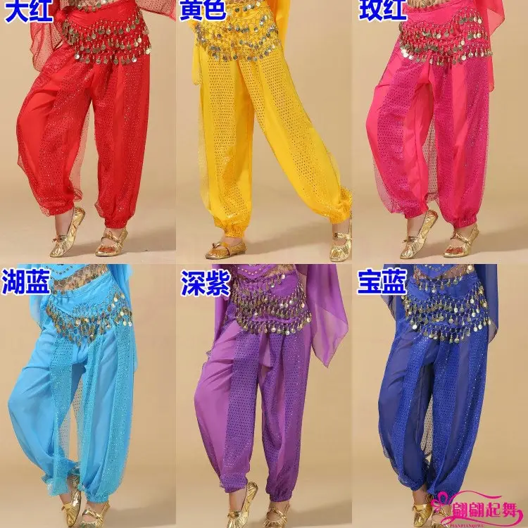 Yellow Chiffon Belly Dance Practice Pants for Women - Image 5