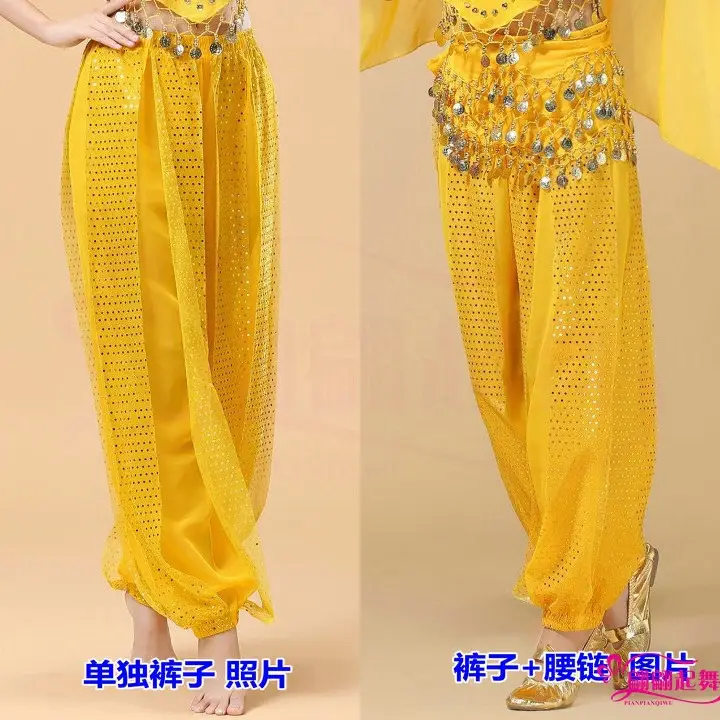 Yellow Chiffon Belly Dance Practice Pants for Women - Image 6