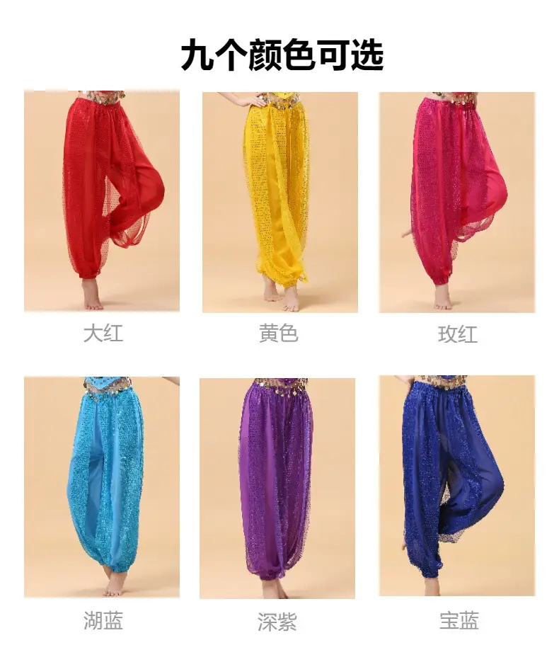 Yellow Chiffon Belly Dance Practice Pants for Women — feature 2