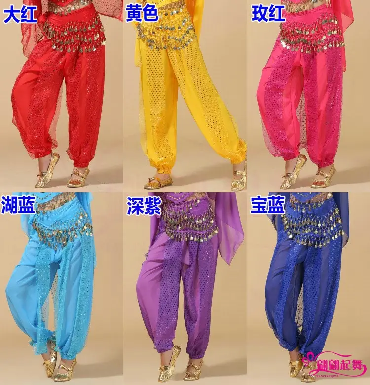 Yellow Chiffon Belly Dance Practice Pants for Women — feature 4