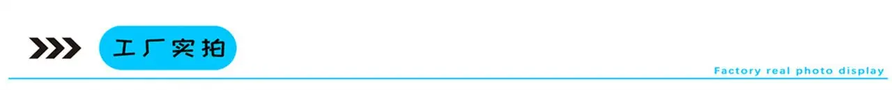 Type-C Charging Cable 1A2A Mobile Power Bank USB — feature 7