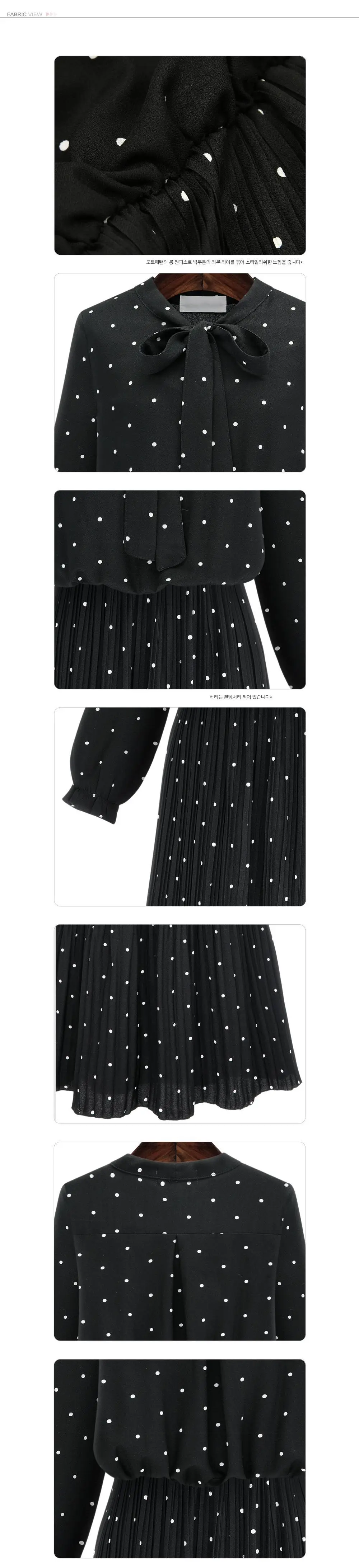 Black Dot Print Long Sleeve Pleated Dress for Women — feature 6