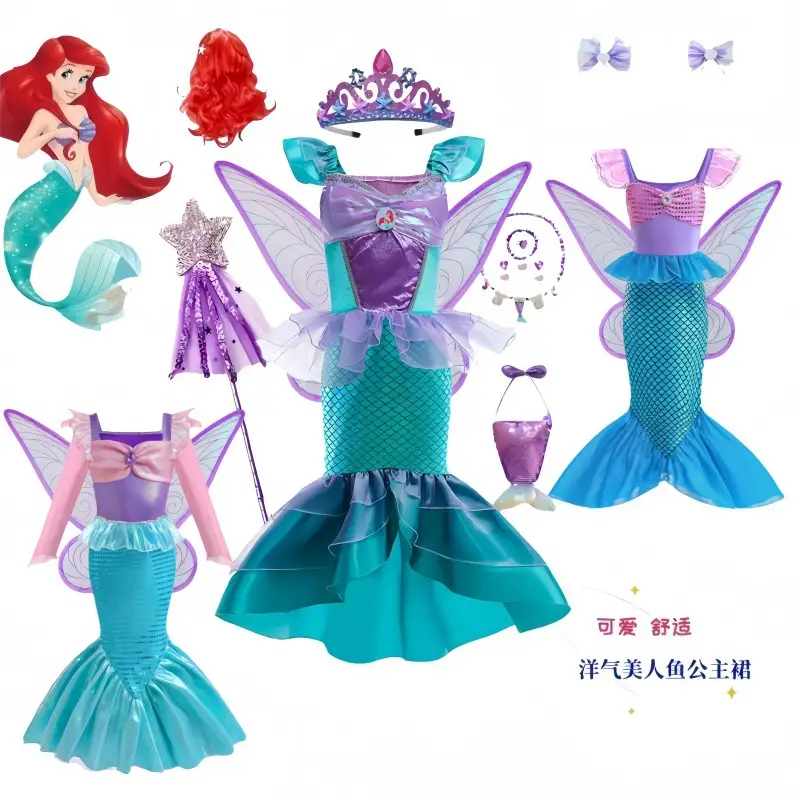 Halloween New Mermaid Birthday Dress for Big Girls, Stylish Princess Dress for Girls, Birthday Performance Costume