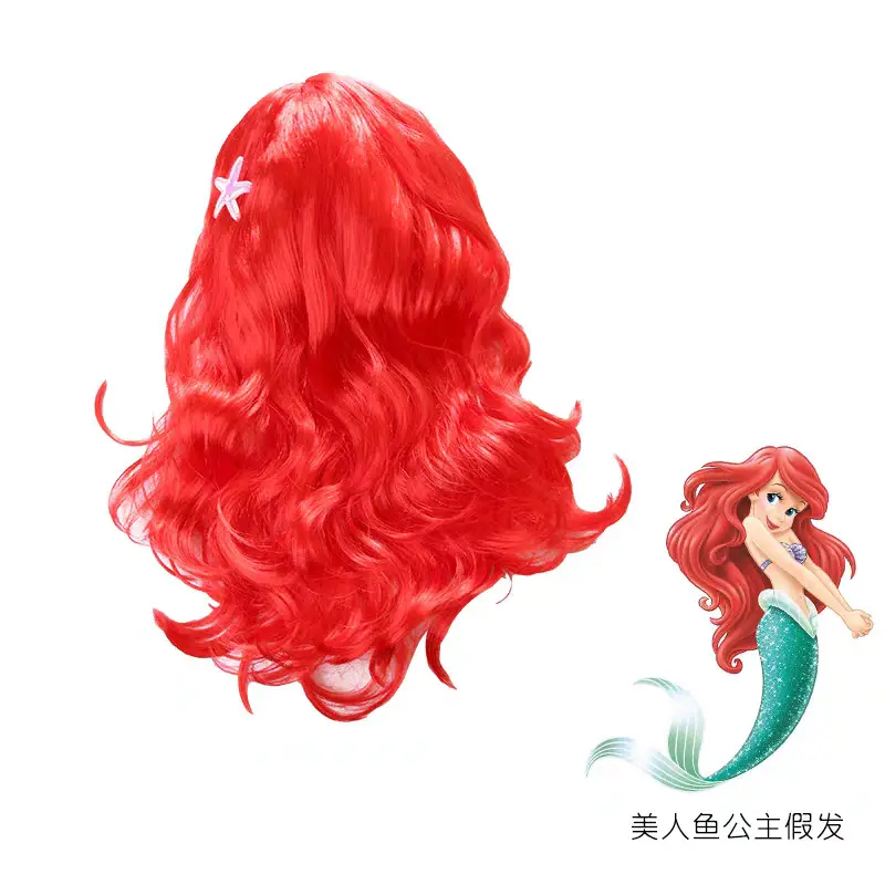 Halloween New Mermaid Birthday Dress for Big Girls, Stylish Princess Dress for Girls, Birthday Performance Costume
