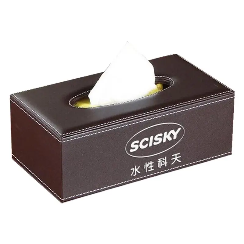 Coffee Color Leather Tissue Box 25x13cm