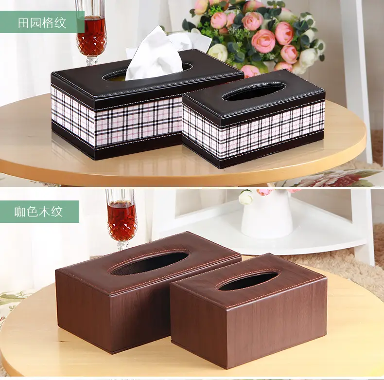 Coffee Color Leather Tissue Box 25x13cm — feature 17