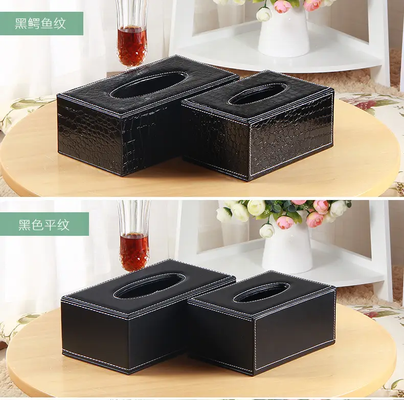 Coffee Color Leather Tissue Box 25x13cm — feature 18