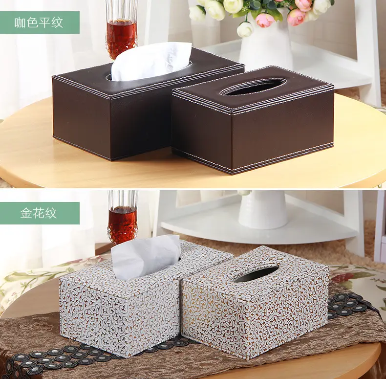 Coffee Color Leather Tissue Box 25x13cm — feature 19