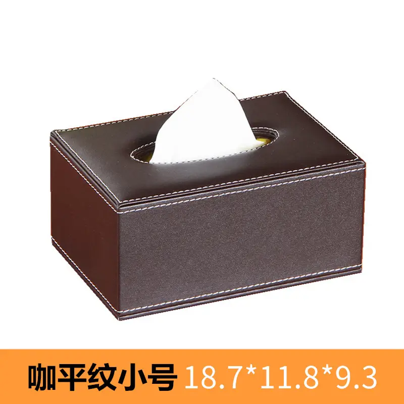 Coffee Color Leather Tissue Box 25x13cm - Image 12