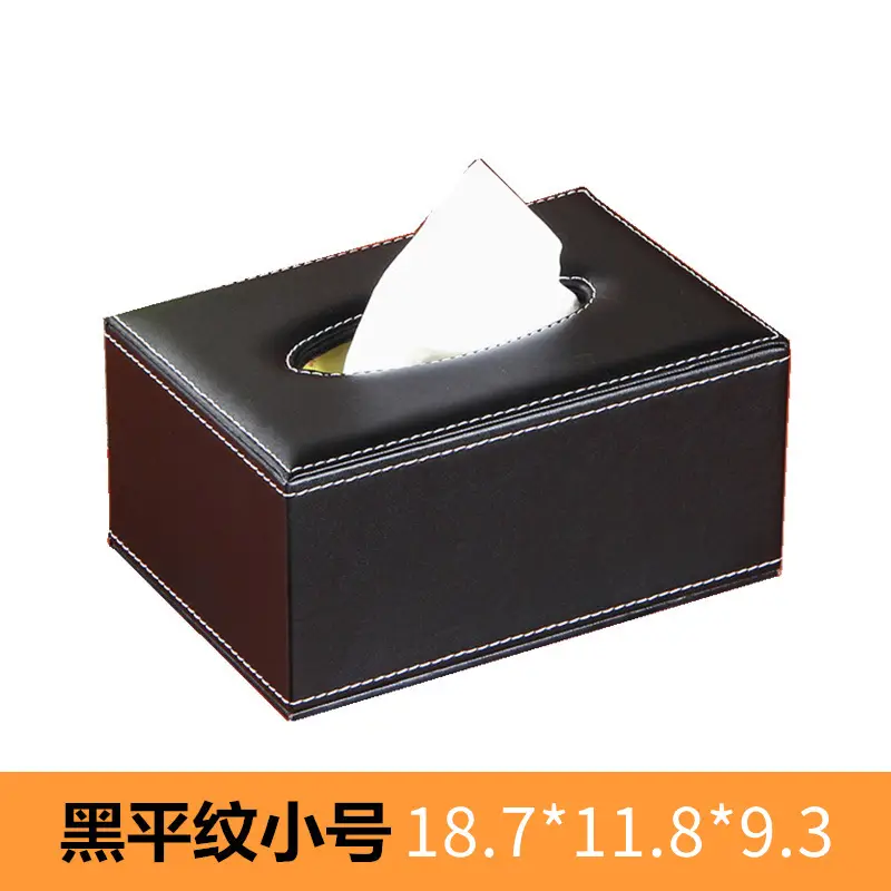 Coffee Color Leather Tissue Box 25x13cm - Image 13