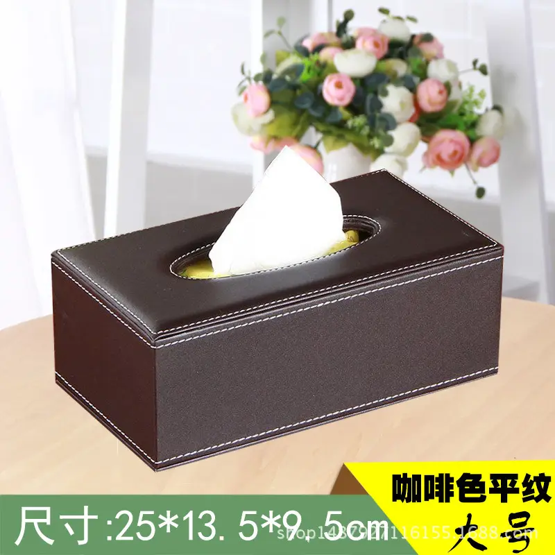 Coffee Color Leather Tissue Box 25x13cm - Image 2
