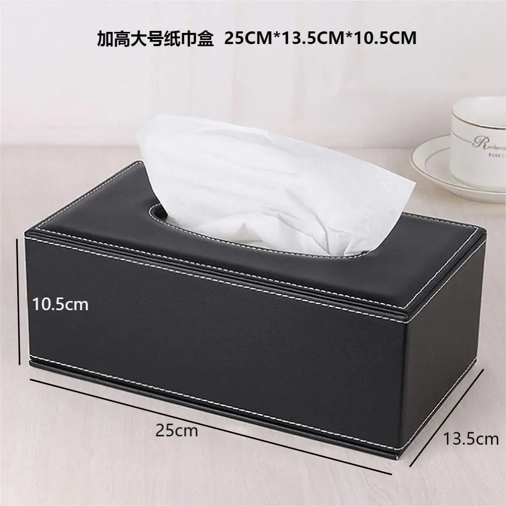Coffee Color Leather Tissue Box 25x13cm - Image 4
