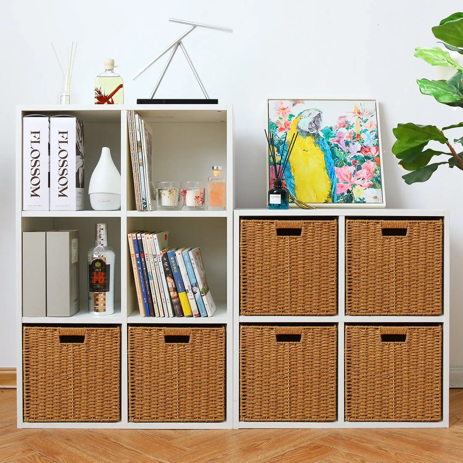 Straw Woven Storage Basket 35x25x18.5cm — feature 2