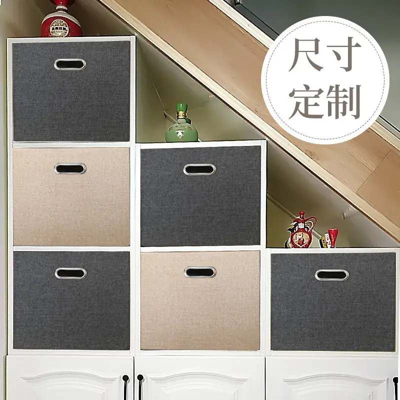 Straw Woven Storage Basket 35x25x18.5cm — feature 5
