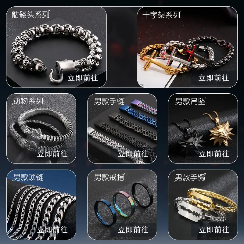 Men's Tungsten Steel Diamond Ring Single Elegant Design — feature 1
