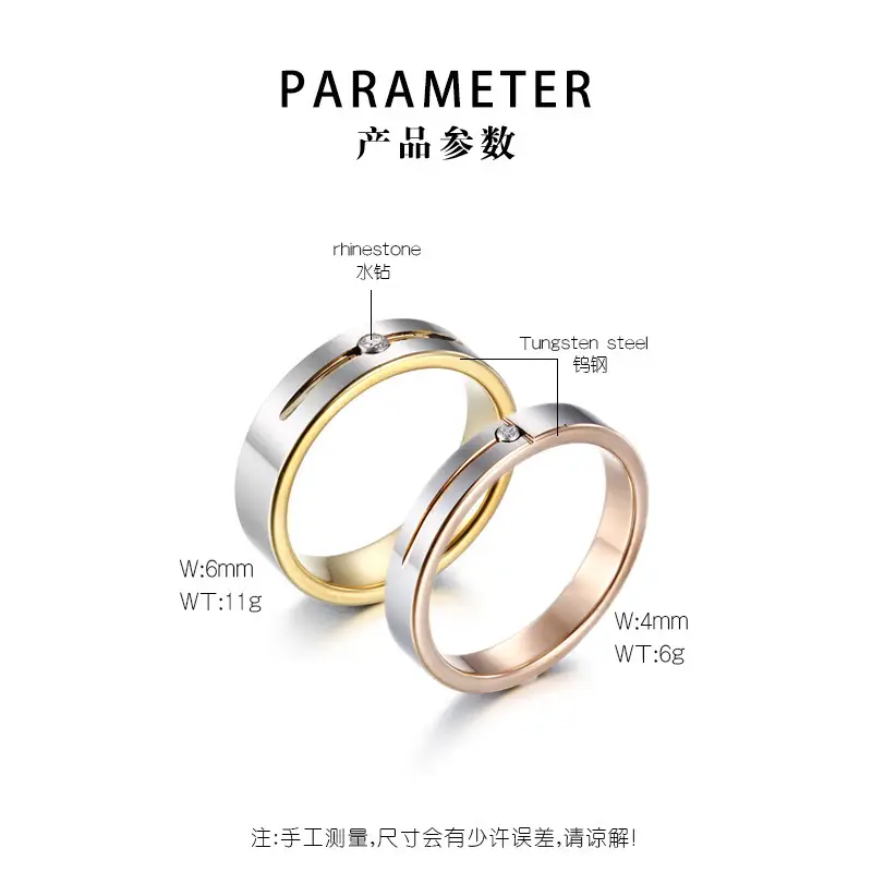 Men's Tungsten Steel Diamond Ring Single Elegant Design — feature 2