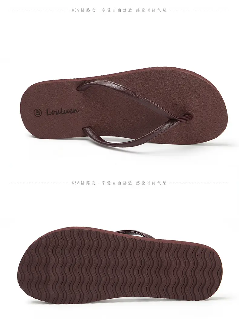 Couple Flip Flops Summer Black Brown Korean Style — feature 10