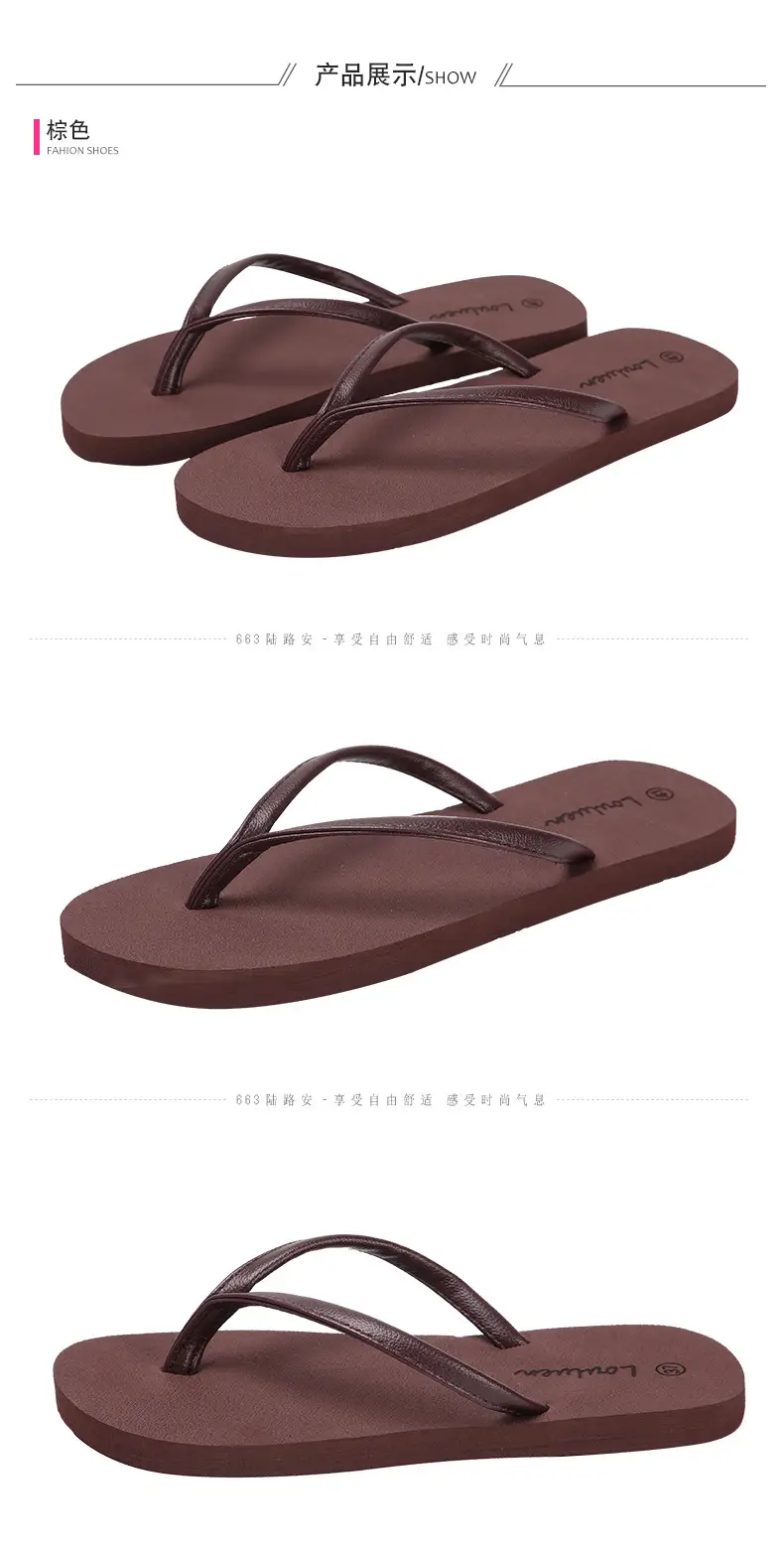 Couple Flip Flops Summer Black Brown Korean Style — feature 9
