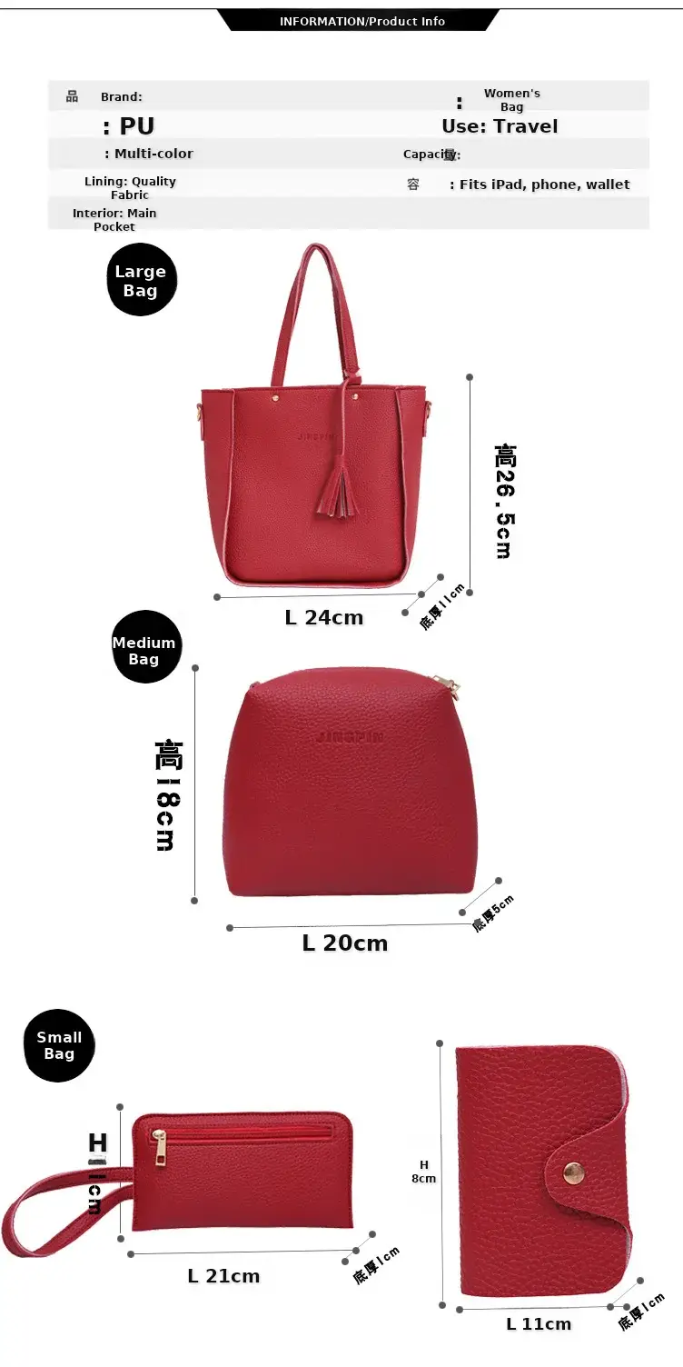 Women's 4-Piece Pink Leather Handbag Set — feature 2