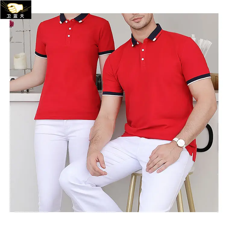 Blue Korean Style Men's Polo Shirt Small - Image 9