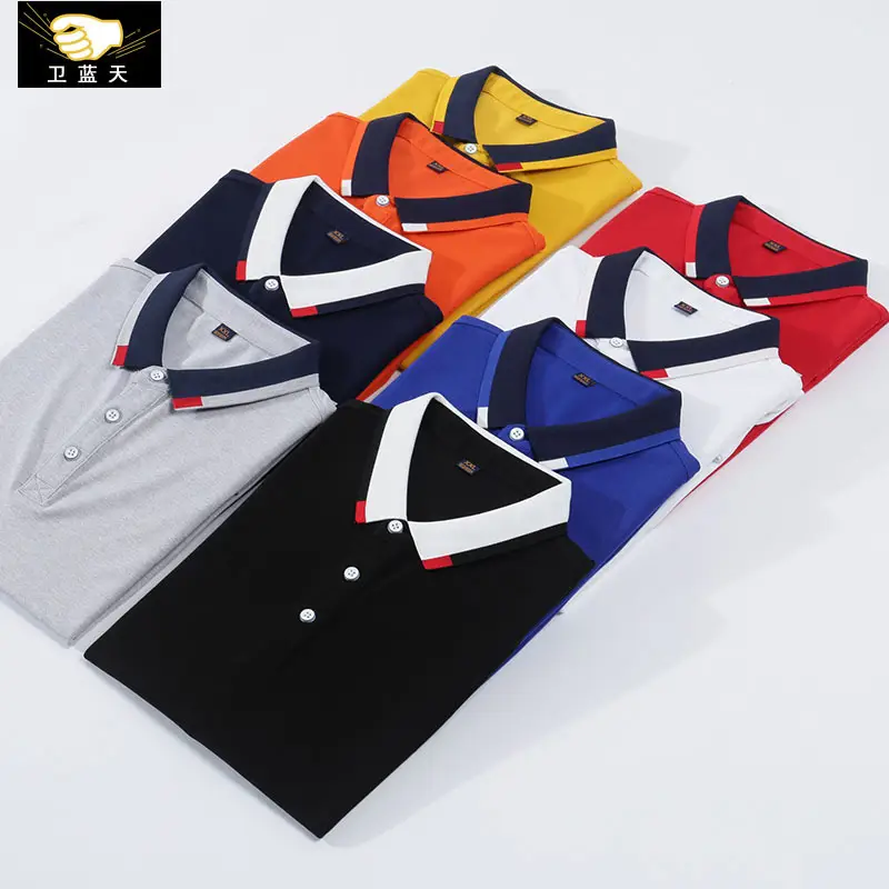 Blue Korean Style Men's Polo Shirt Small - Image 10