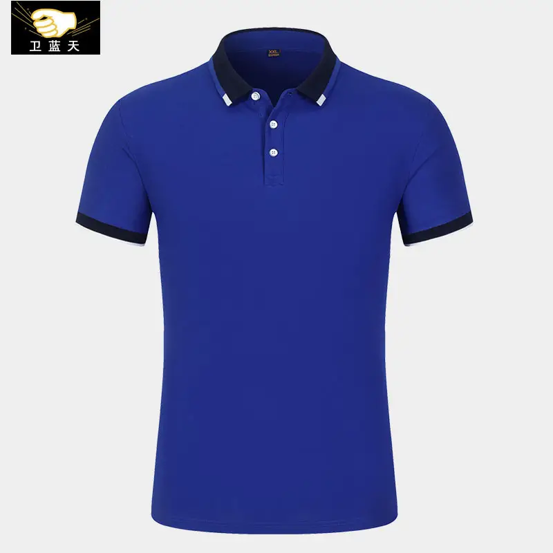 Blue Korean Style Men's Polo Shirt Small - Image 11