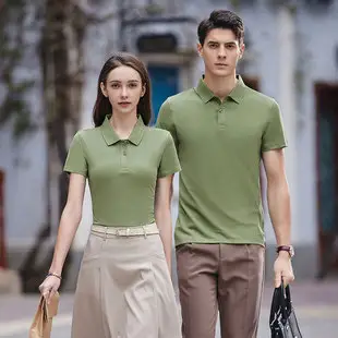 Blue Korean Style Men's Polo Shirt Small — feature 1