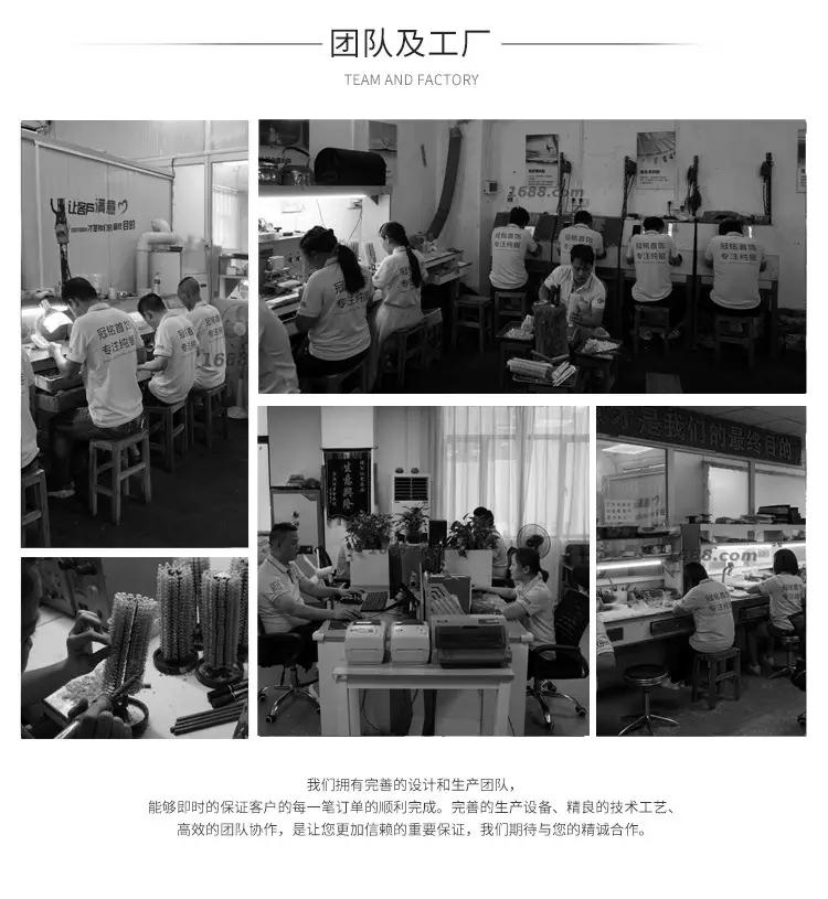 冠铭1_05