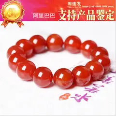 Purple Frosted Agate Bracelet with Crystal Charm — feature 1