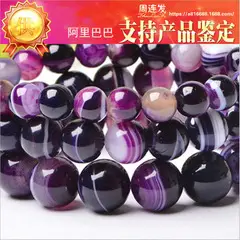 Purple Frosted Agate Bracelet with Crystal Charm — feature 17
