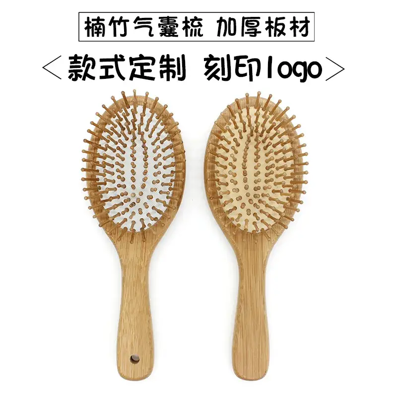Wooden Hair Brush Red 25.8cm Compact Scalp Comb - Image 17