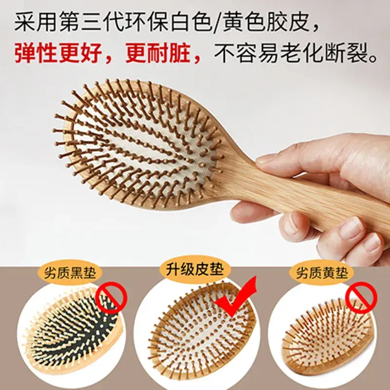 Wooden Hair Brush Red 25.8cm Compact Scalp Comb - Image 18
